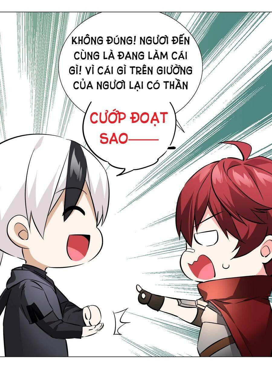 Hậu Cung Quá Nhiều, Tốt Nhất Là Phi Thăng Thôi Chapter 30 - 6