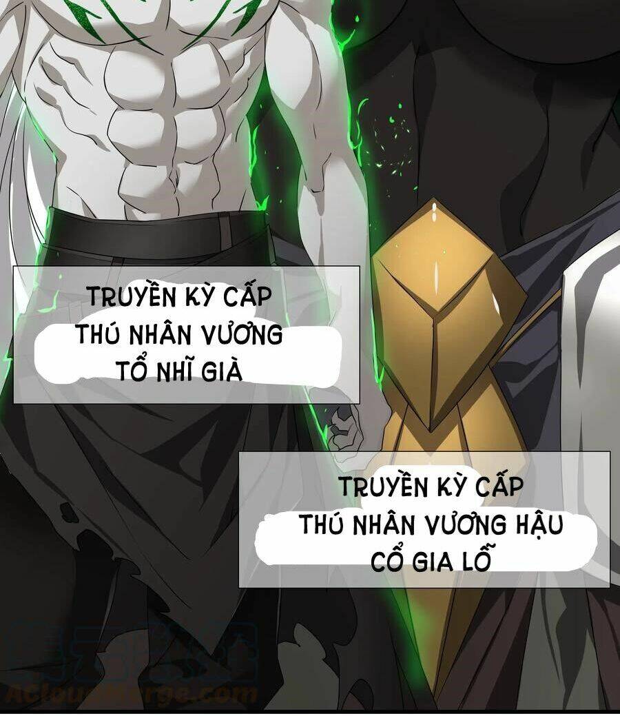 Hậu Cung Quá Nhiều, Tốt Nhất Là Phi Thăng Thôi Chapter 32 - 84