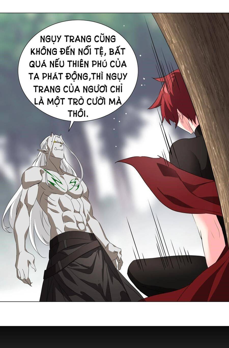 Hậu Cung Quá Nhiều, Tốt Nhất Là Phi Thăng Thôi Chapter 33 - 82