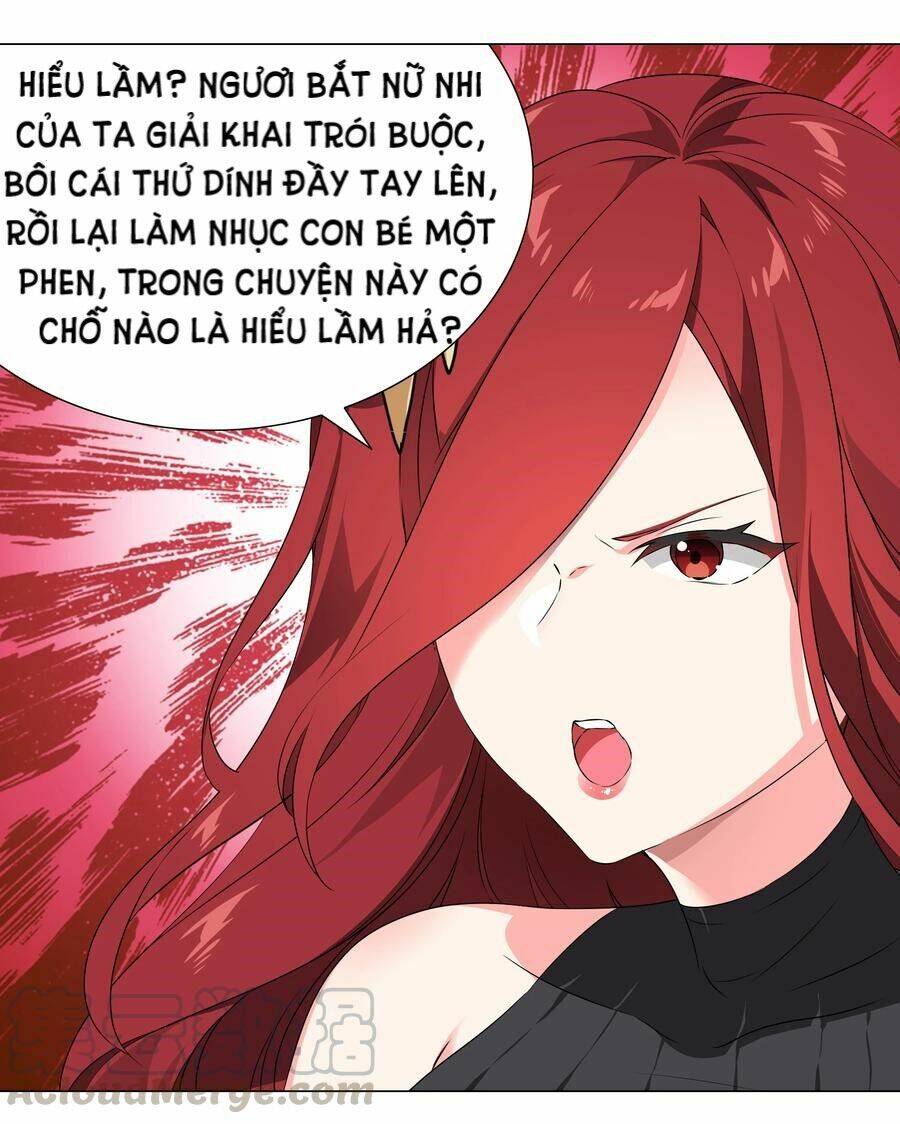 Hậu Cung Quá Nhiều, Tốt Nhất Là Phi Thăng Thôi Chapter 36 - 5