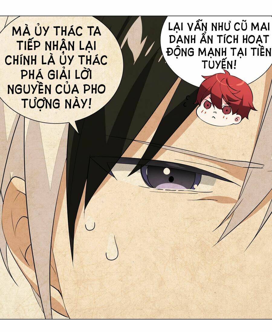 Hậu Cung Quá Nhiều, Tốt Nhất Là Phi Thăng Thôi Chapter 37 - 11