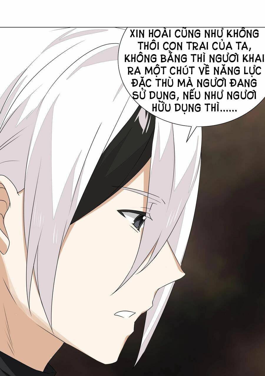 Hậu Cung Quá Nhiều, Tốt Nhất Là Phi Thăng Thôi Chapter 37 - 94