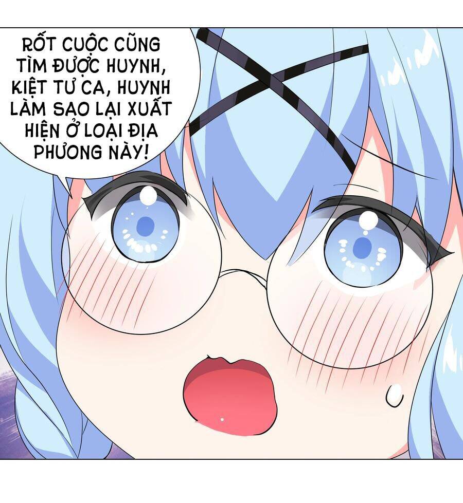 Hậu Cung Quá Nhiều, Tốt Nhất Là Phi Thăng Thôi Chapter 41 - 31