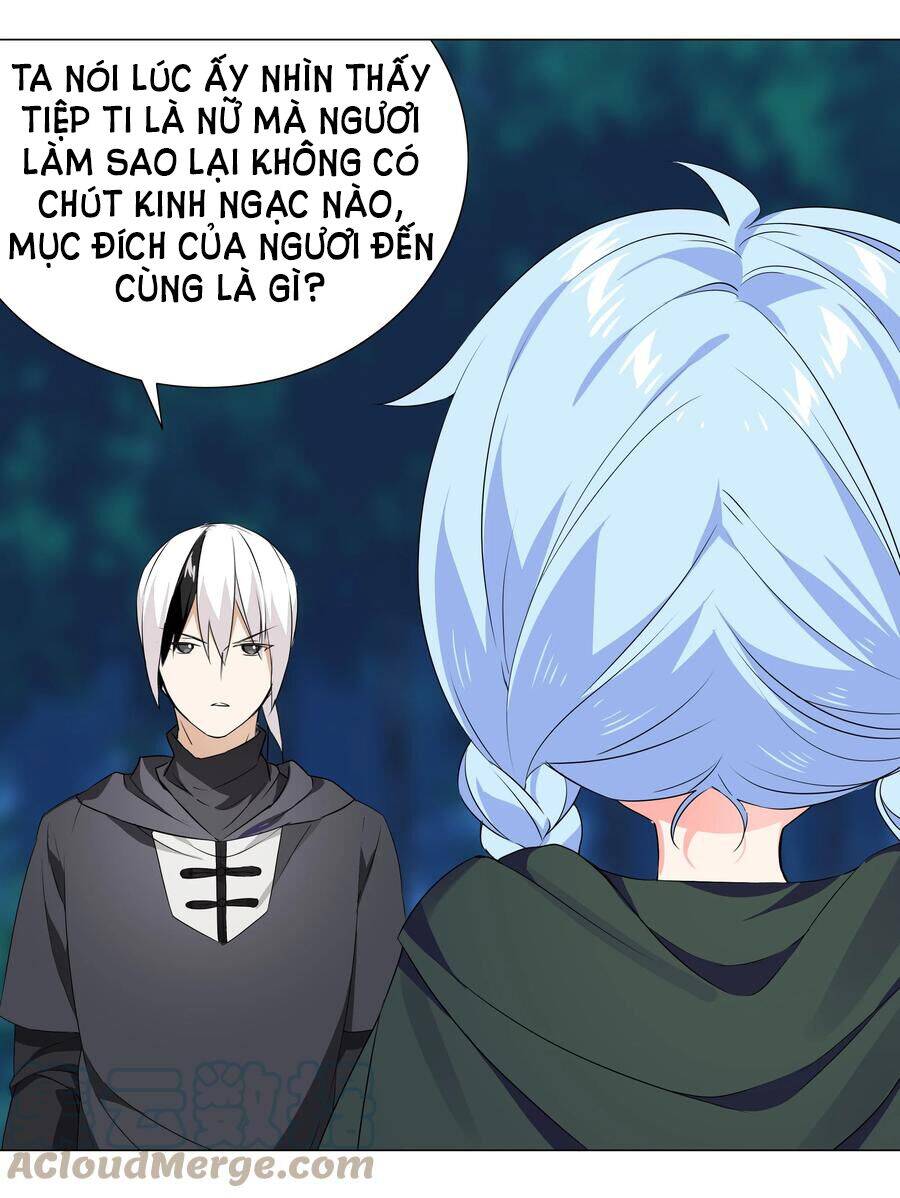 Hậu Cung Quá Nhiều, Tốt Nhất Là Phi Thăng Thôi Chapter 41 - 94