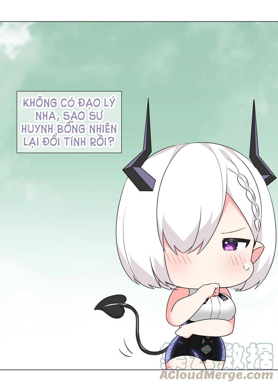 Hậu Cung Quá Nhiều, Tốt Nhất Là Phi Thăng Thôi Chapter 45 - 20