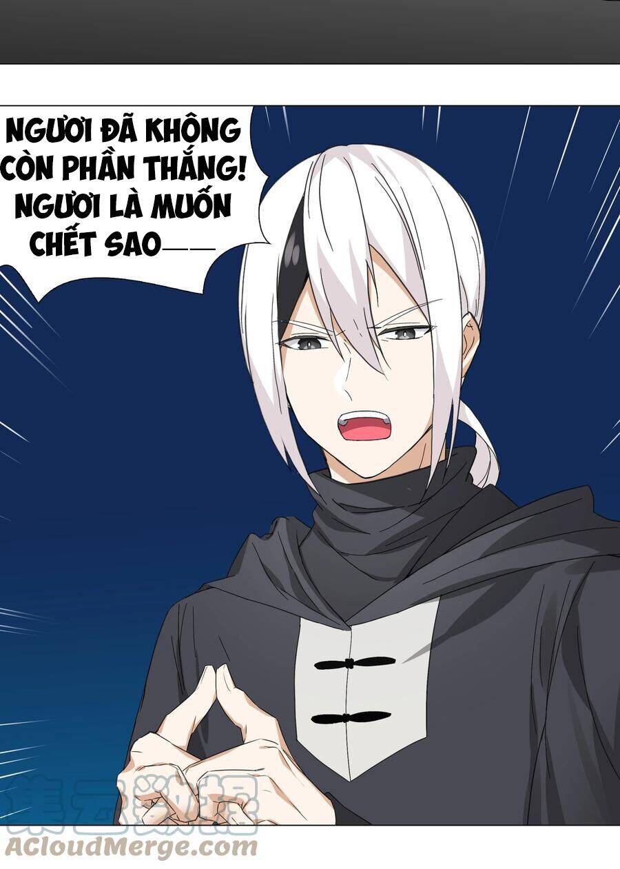 Hậu Cung Quá Nhiều, Tốt Nhất Là Phi Thăng Thôi Chapter 45 - 59