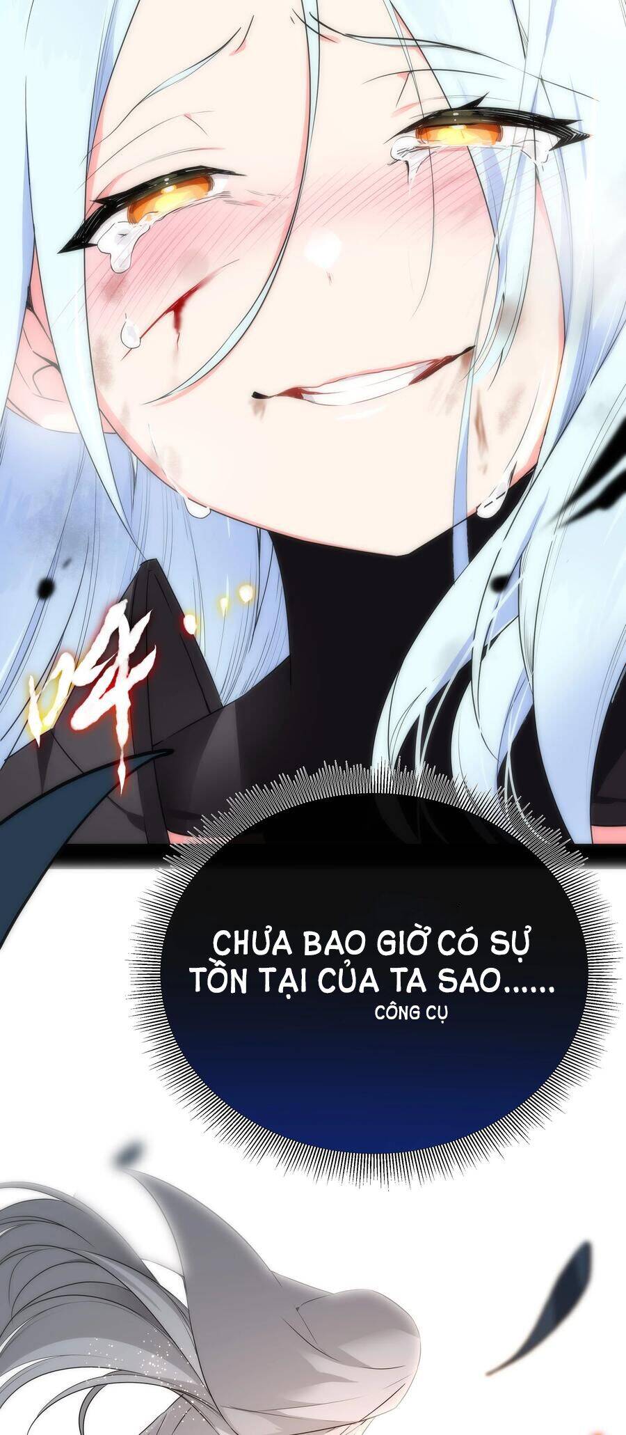 Hậu Cung Quá Nhiều, Tốt Nhất Là Phi Thăng Thôi Chapter 46 - 56