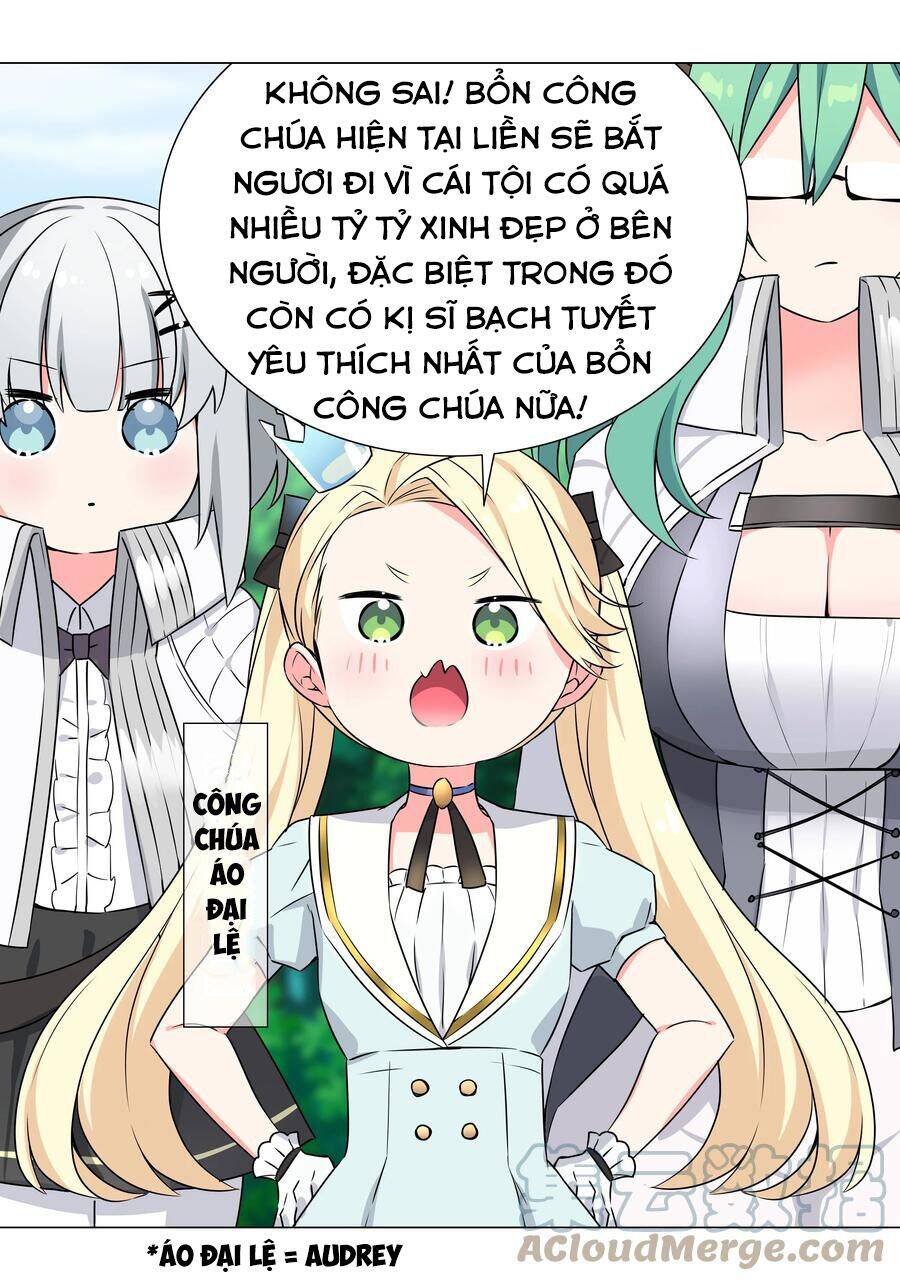 Hậu Cung Quá Nhiều, Tốt Nhất Là Phi Thăng Thôi Chapter 51 - 13