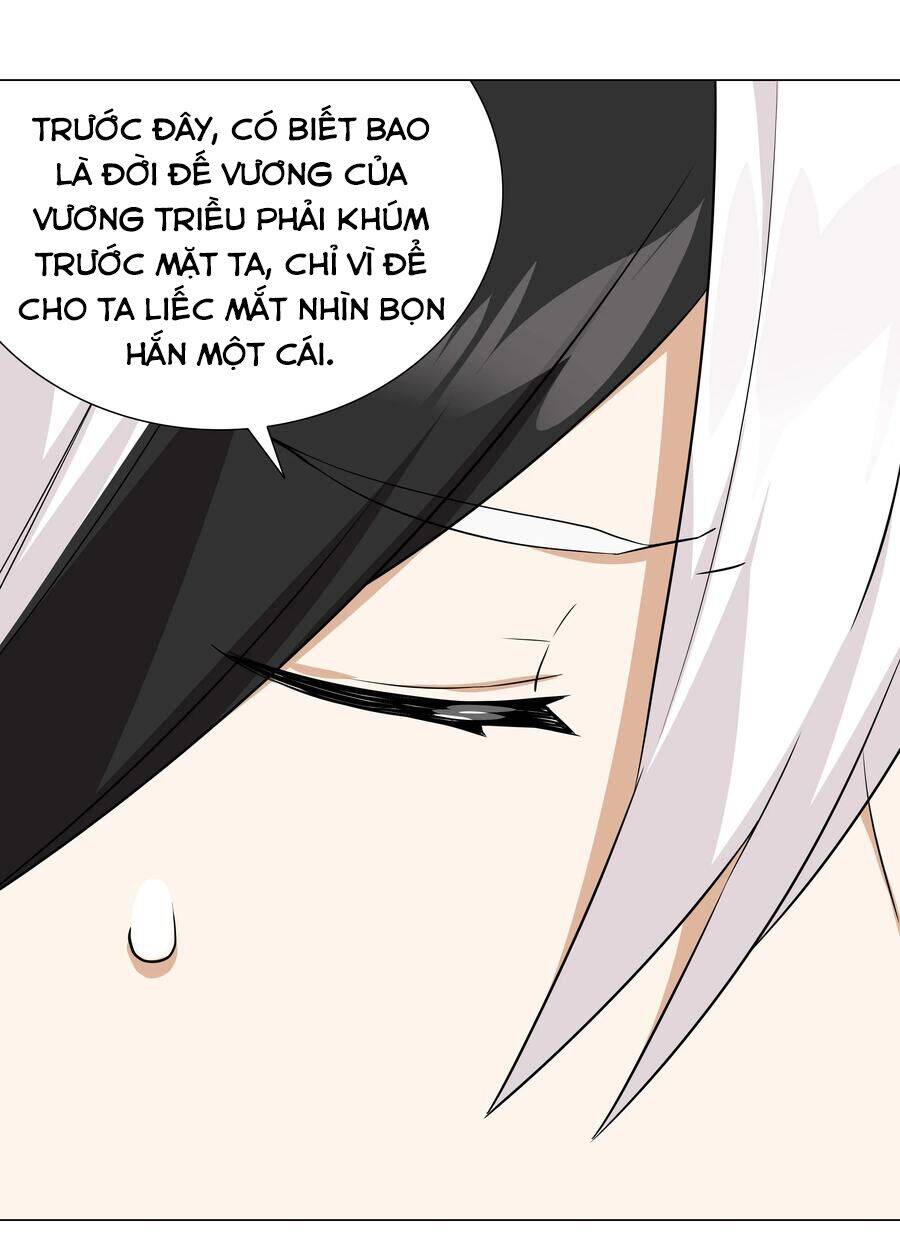 Hậu Cung Quá Nhiều, Tốt Nhất Là Phi Thăng Thôi Chapter 51 - 30