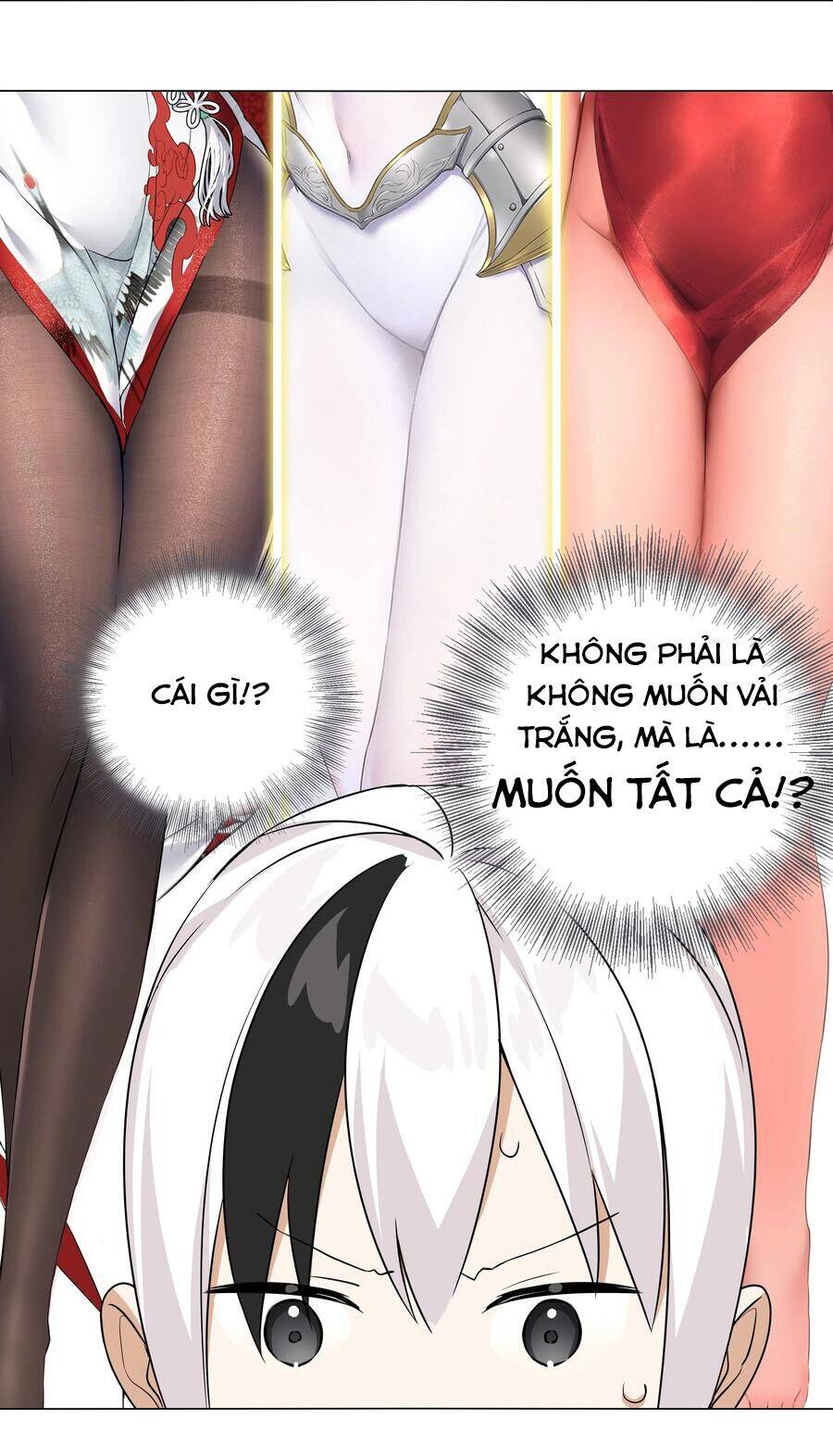 Hậu Cung Quá Nhiều, Tốt Nhất Là Phi Thăng Thôi Chapter 51 - 70