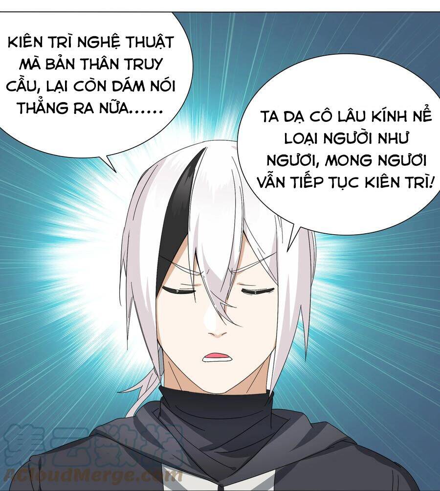 Hậu Cung Quá Nhiều, Tốt Nhất Là Phi Thăng Thôi Chapter 51 - 73