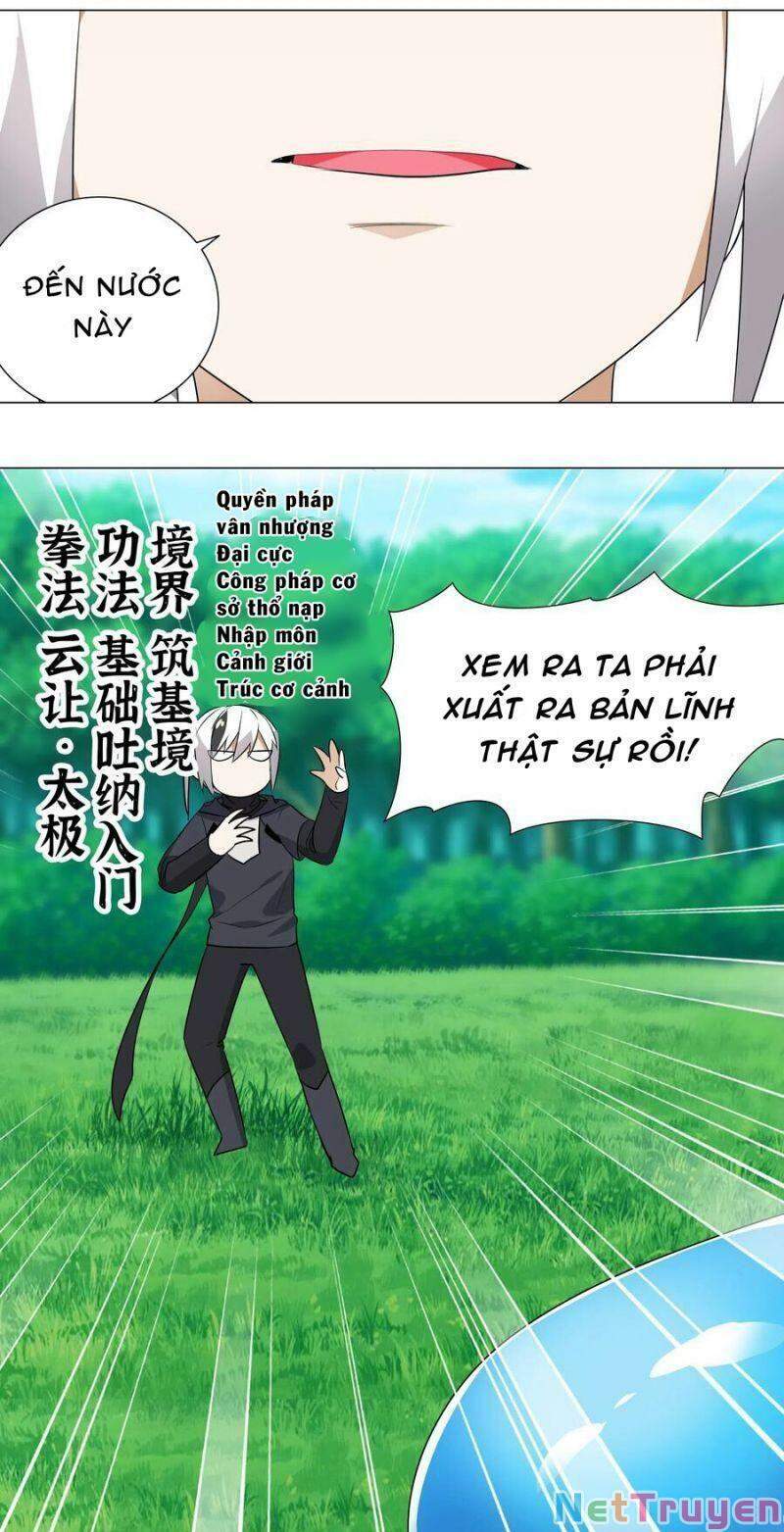 Hậu Cung Quá Nhiều, Tốt Nhất Là Phi Thăng Thôi Chapter 8 - 47