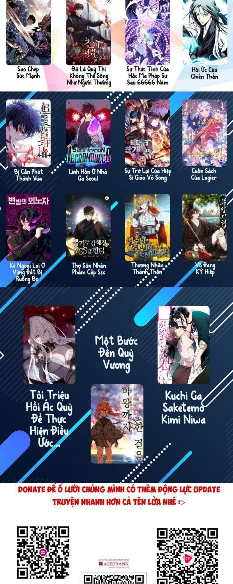 Hậu Cung Quá Nhiều, Tốt Nhất Là Phi Thăng Thôi Chapter 11 - 2