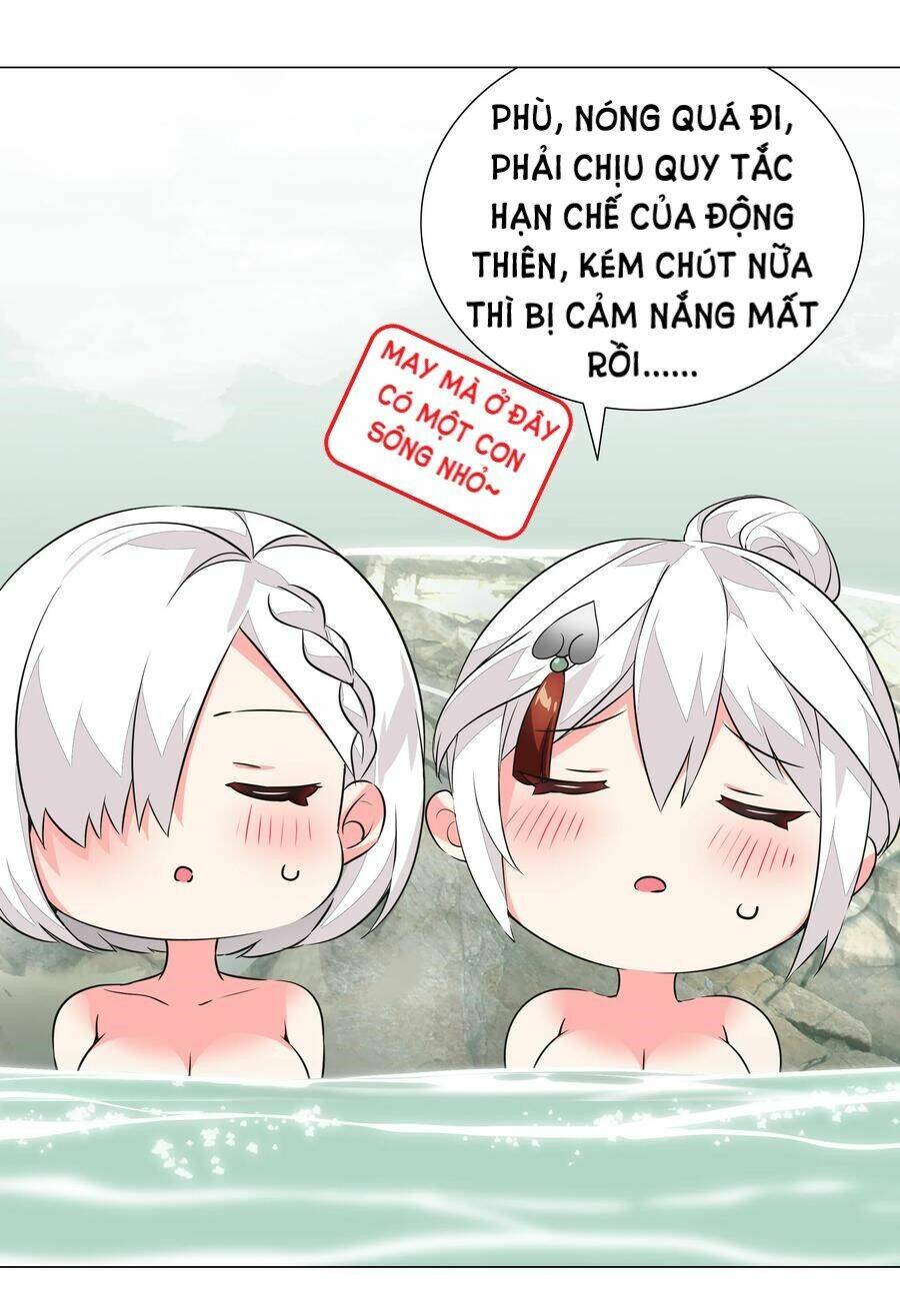 Hậu Cung Quá Nhiều, Tốt Nhất Là Phi Thăng Thôi Chapter 35.5 - 6