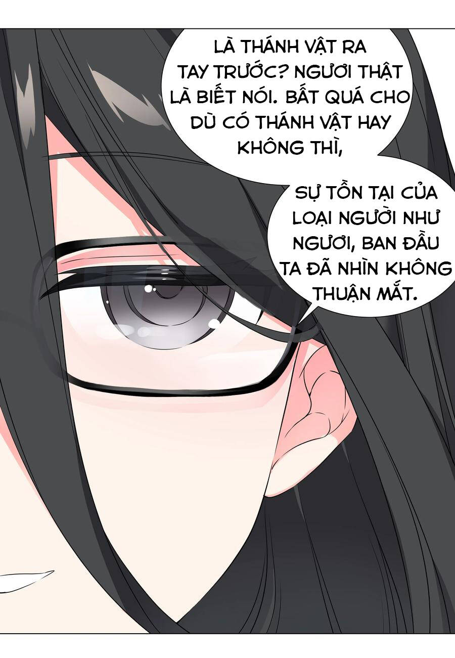Hậu Cung Quá Nhiều, Tốt Nhất Là Phi Thăng Thôi Chapter 52 - 116