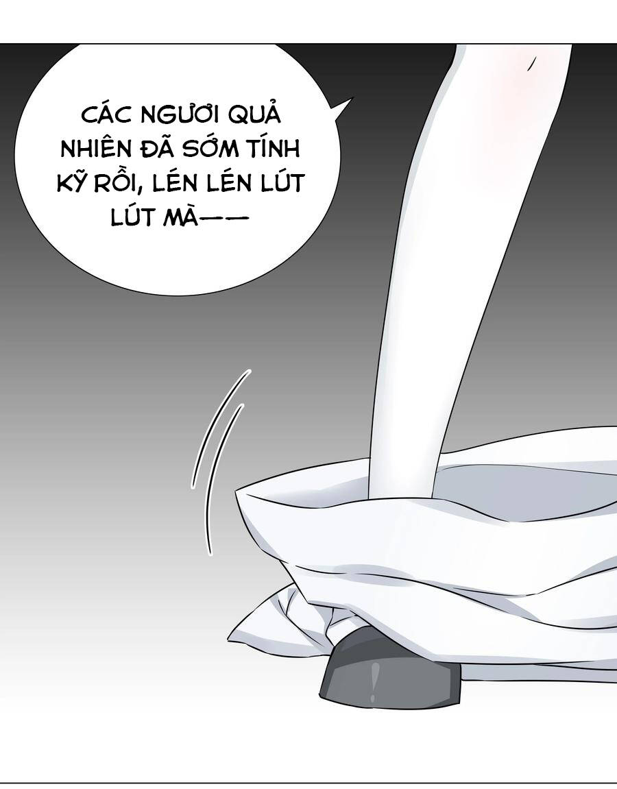 Hậu Cung Quá Nhiều, Tốt Nhất Là Phi Thăng Thôi Chapter 52 - 16