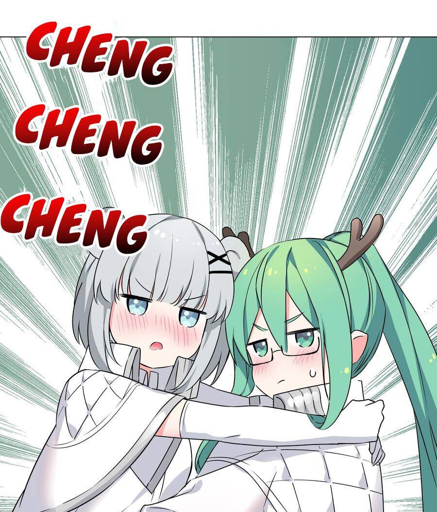 Hậu Cung Quá Nhiều, Tốt Nhất Là Phi Thăng Thôi Chapter 53 - 26