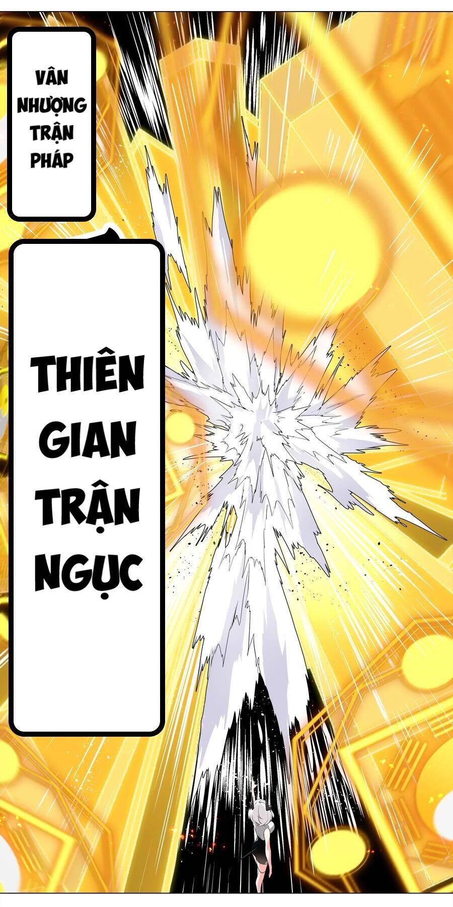 Hậu Cung Quá Nhiều, Tốt Nhất Là Phi Thăng Thôi Chapter 14 - 17