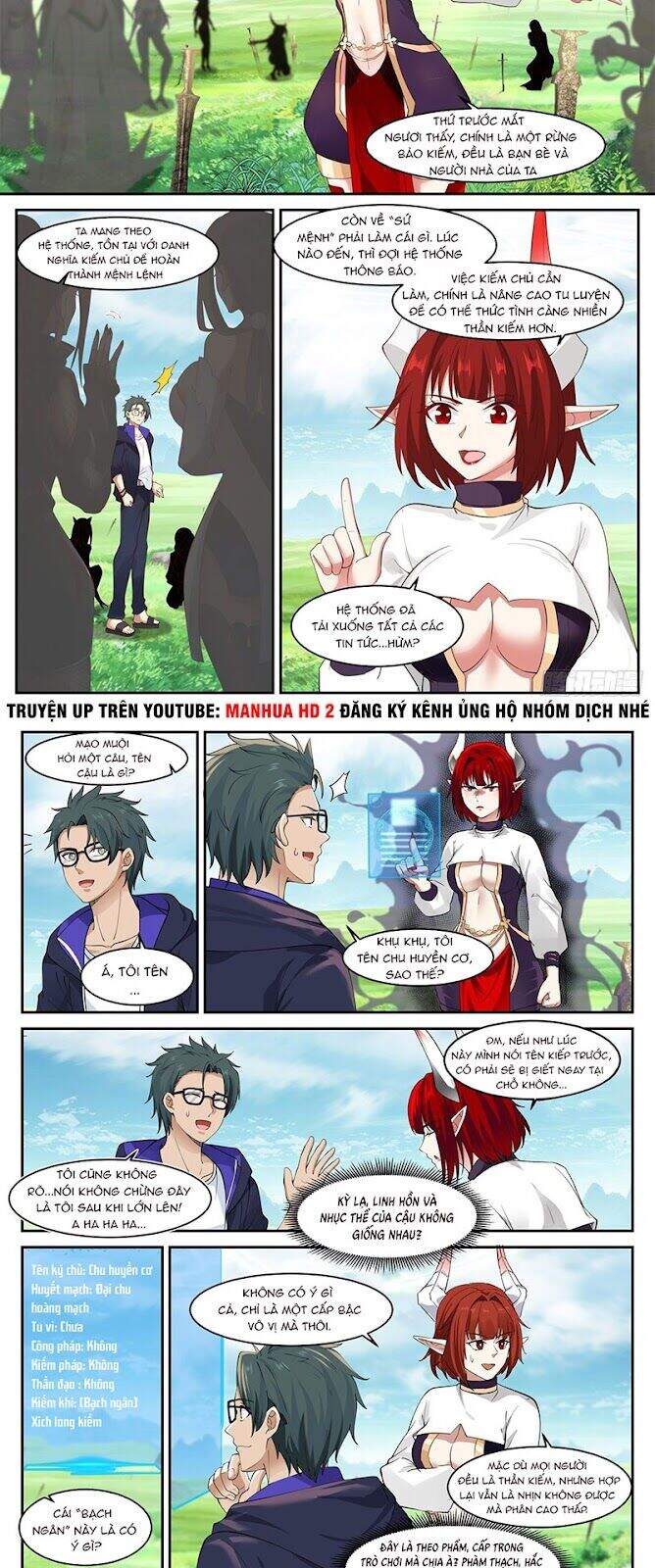 Ta Có Vô Số Thần Kiếm Chapter 1 - 12