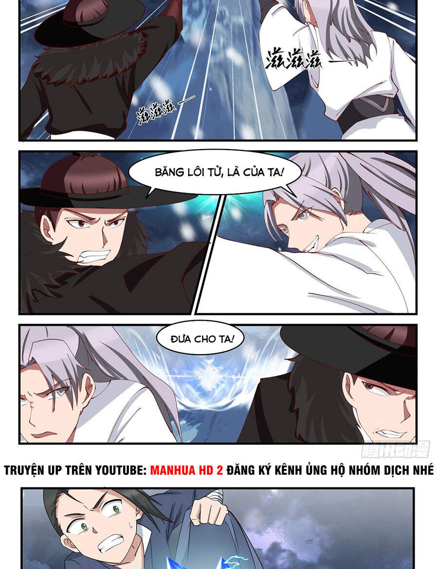 Ta Có Vô Số Thần Kiếm Chapter 13 - 12