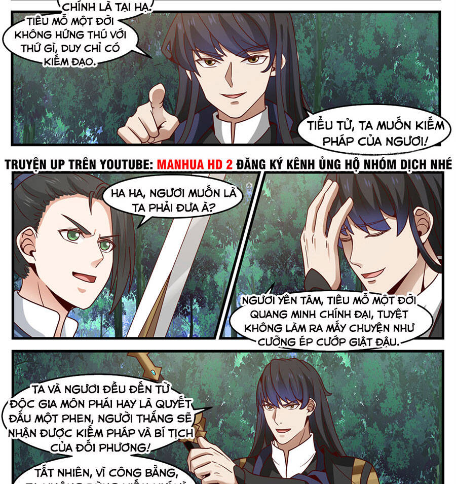 Ta Có Vô Số Thần Kiếm Chapter 16 - 12