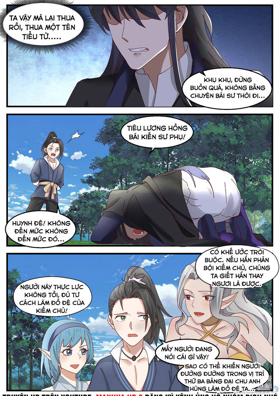 Ta Có Vô Số Thần Kiếm Chapter 17 - 10