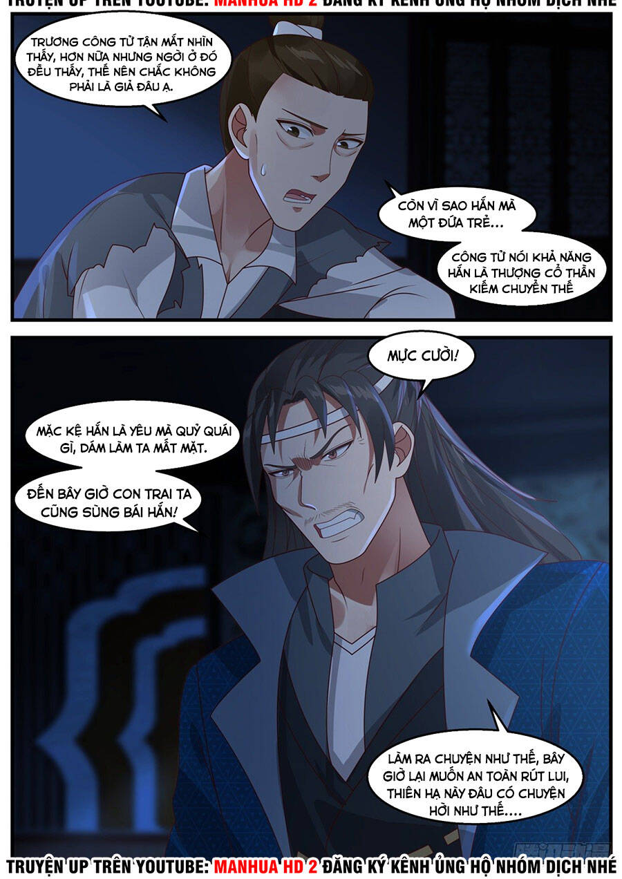 Ta Có Vô Số Thần Kiếm Chapter 21 - 14