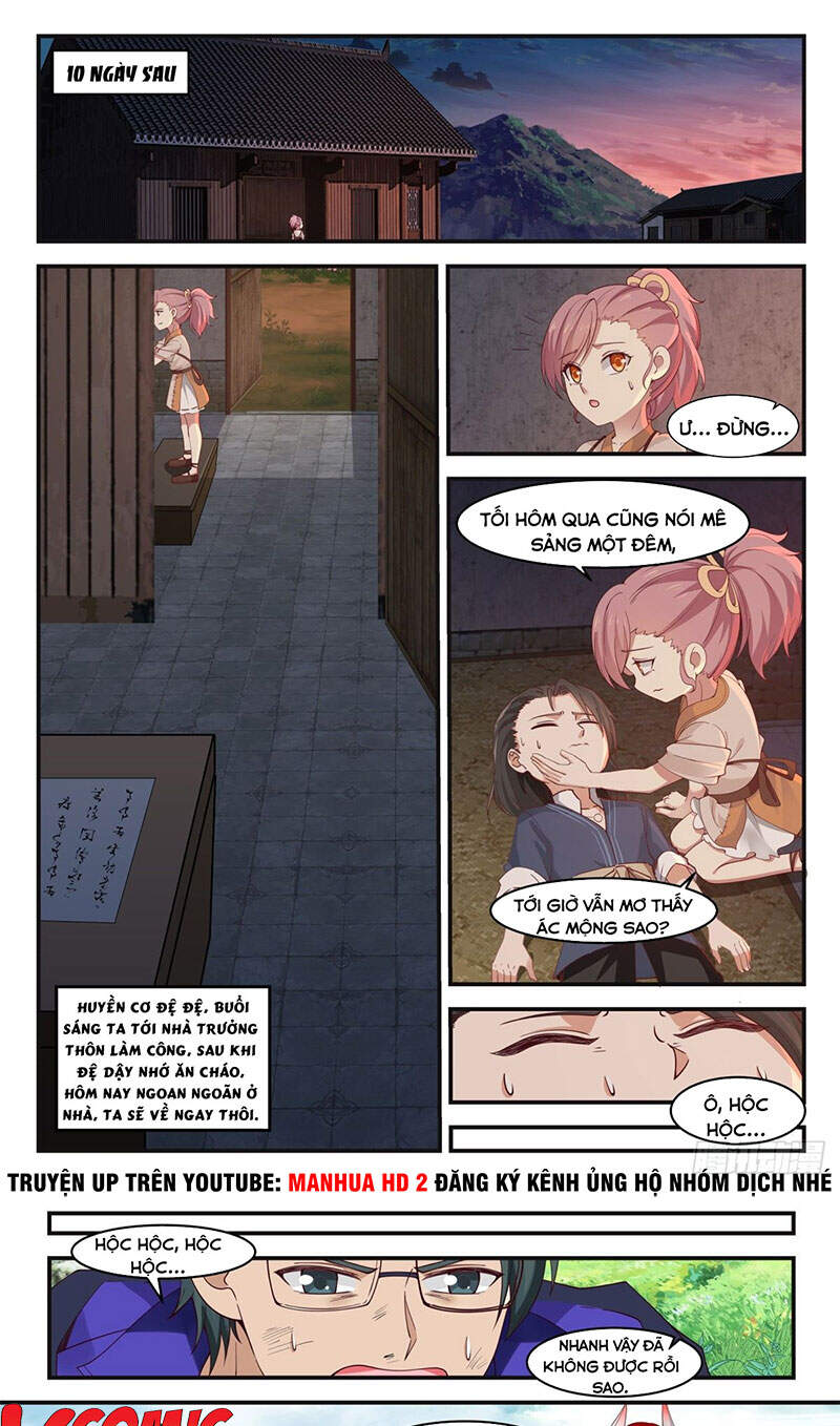 Ta Có Vô Số Thần Kiếm Chapter 3 - 3