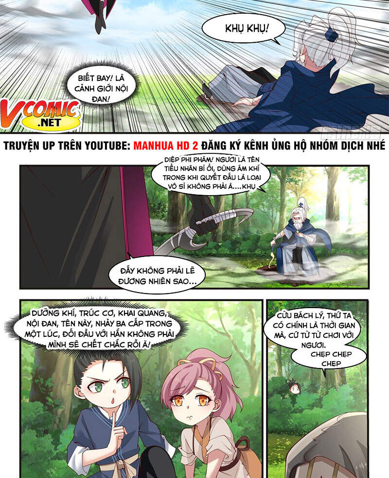 Ta Có Vô Số Thần Kiếm Chapter 4 - 5