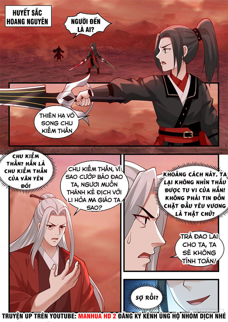 Ta Có Vô Số Thần Kiếm Chapter 41 - 2