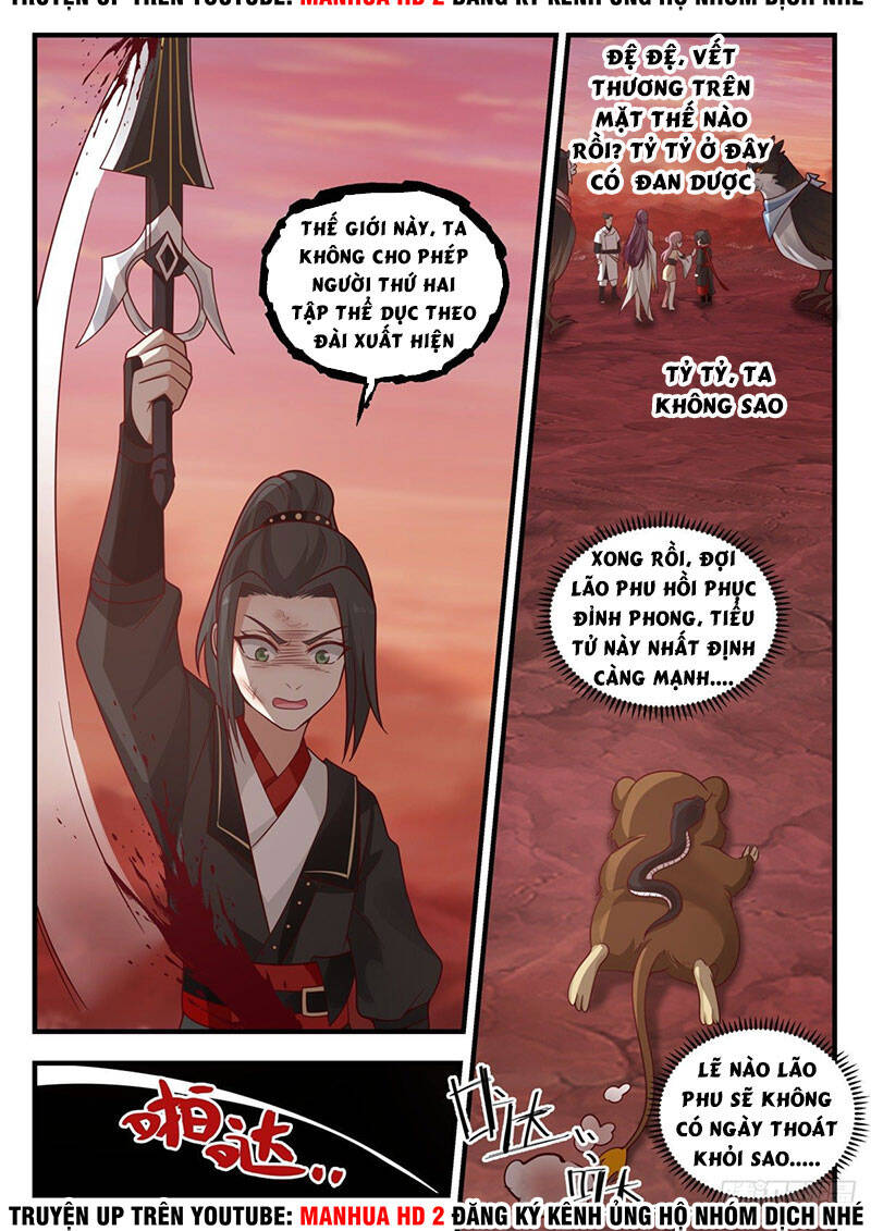 Ta Có Vô Số Thần Kiếm Chapter 41 - 13