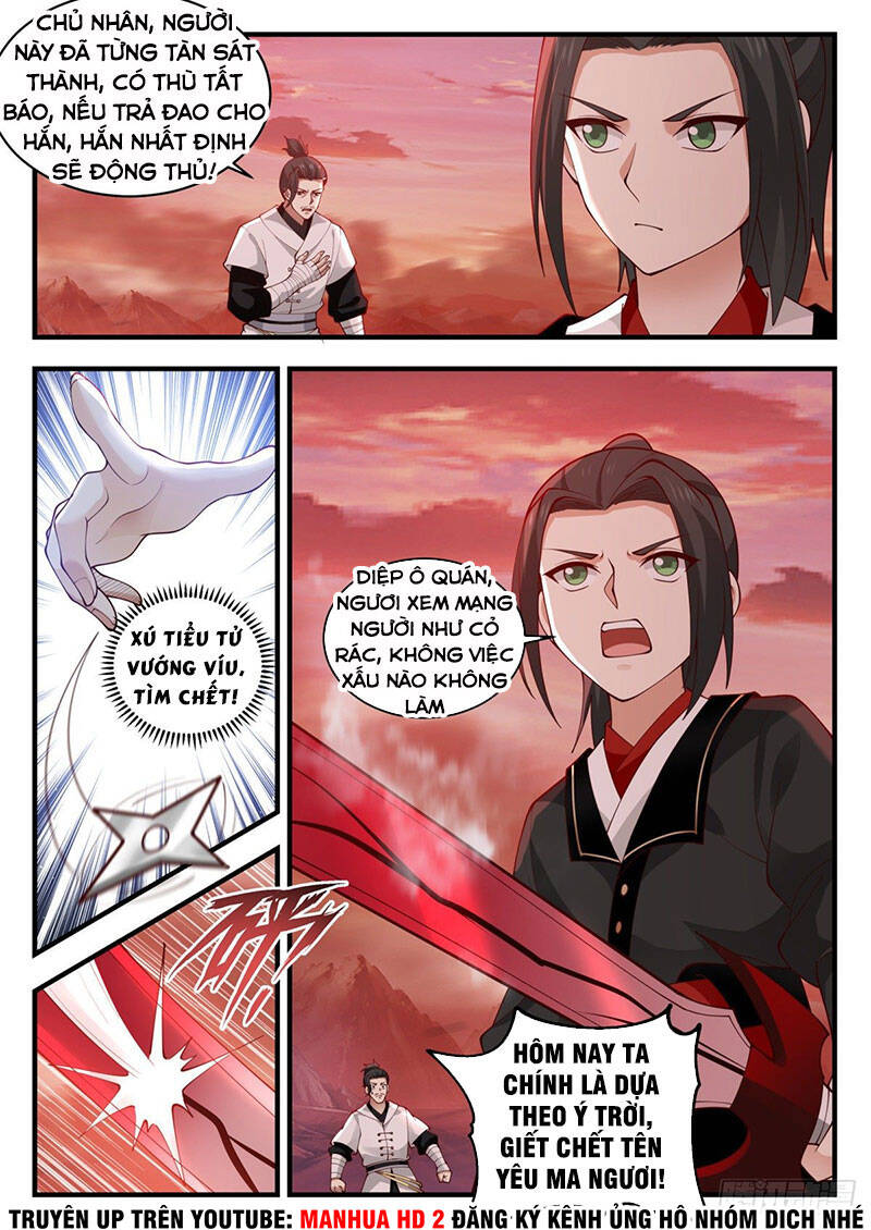 Ta Có Vô Số Thần Kiếm Chapter 41 - 3