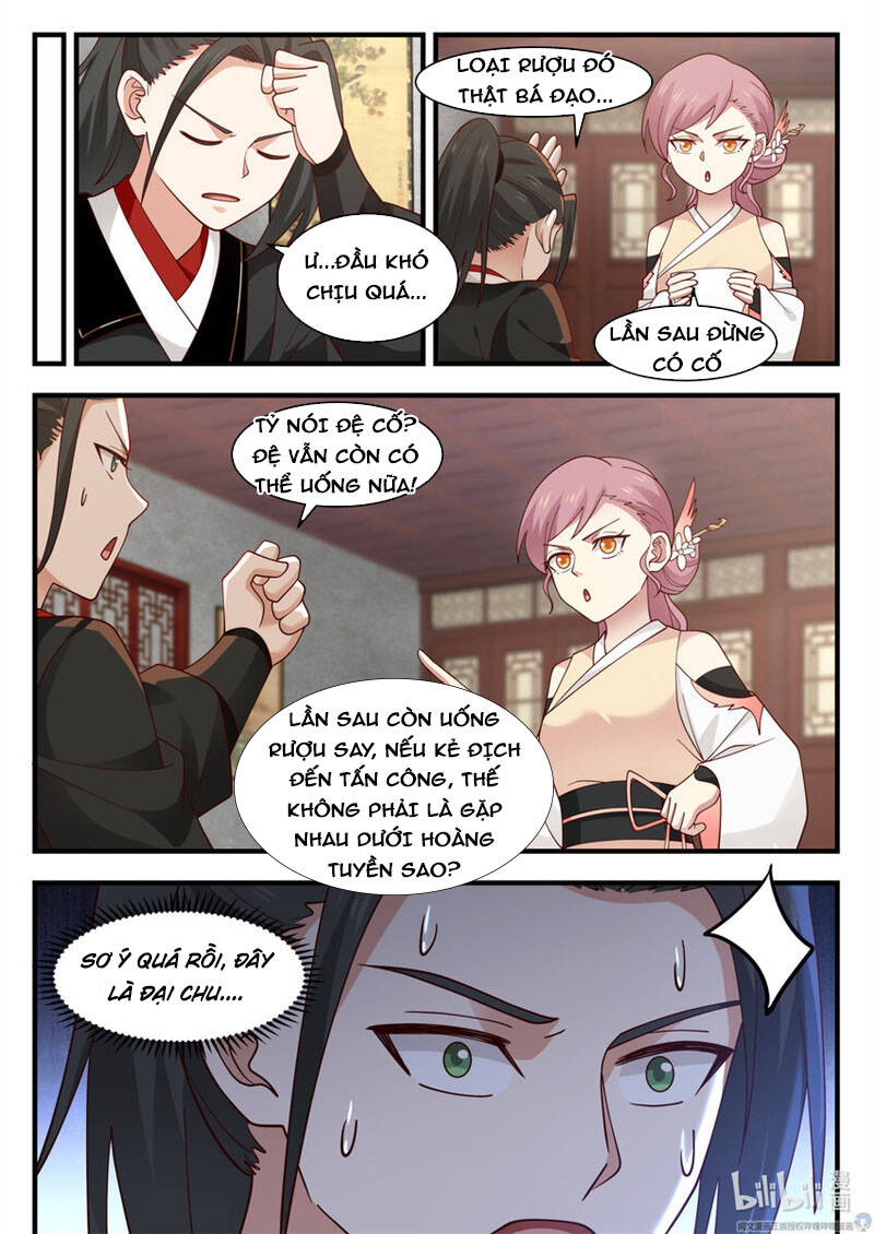 Ta Có Vô Số Thần Kiếm Chapter 45 - 12