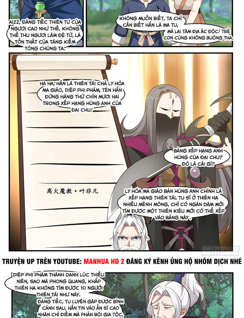 Ta Có Vô Số Thần Kiếm Chapter 6 - 12