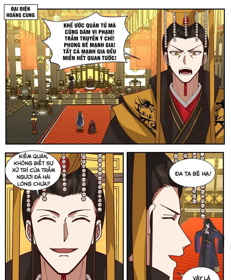 Ta Có Vô Số Thần Kiếm Chapter 67 - 10