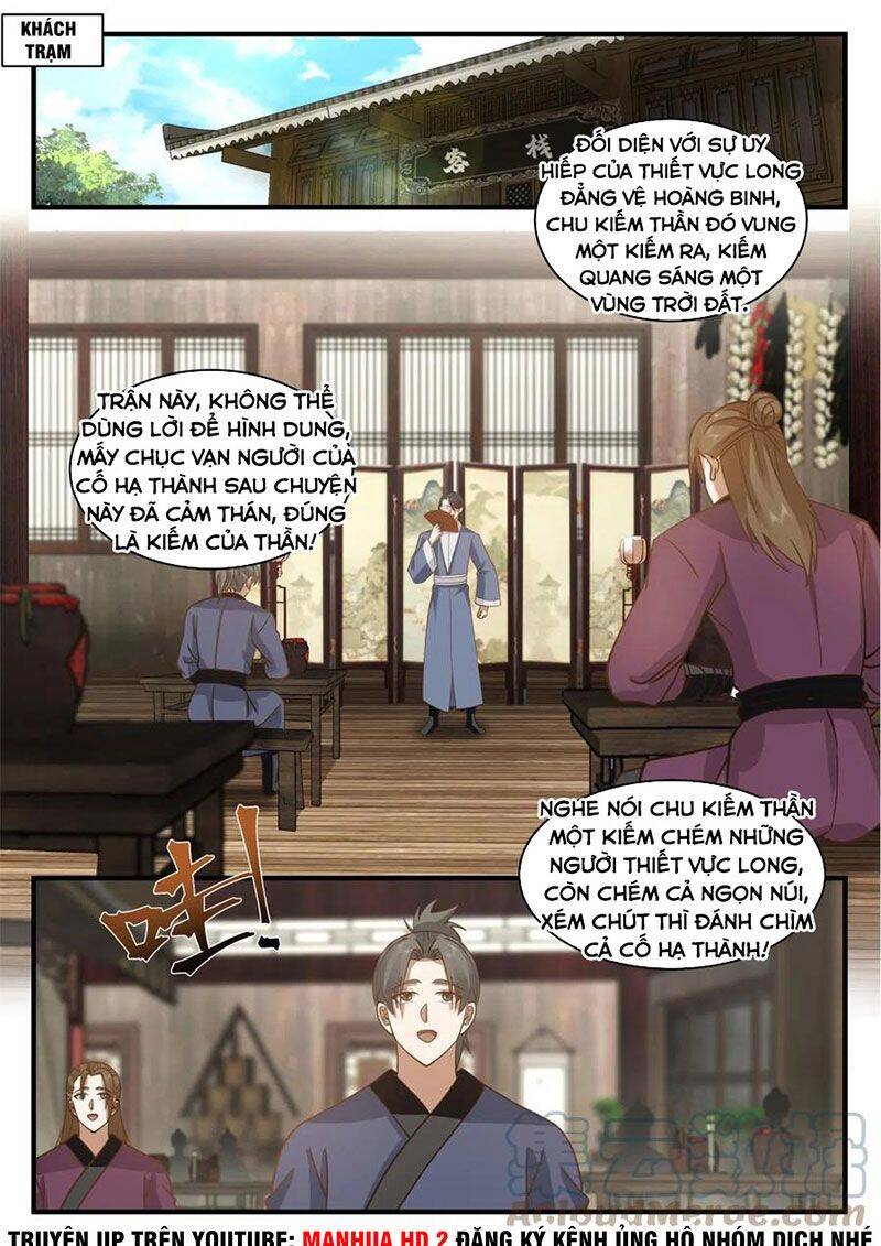 Ta Có Vô Số Thần Kiếm Chapter 70 - 3
