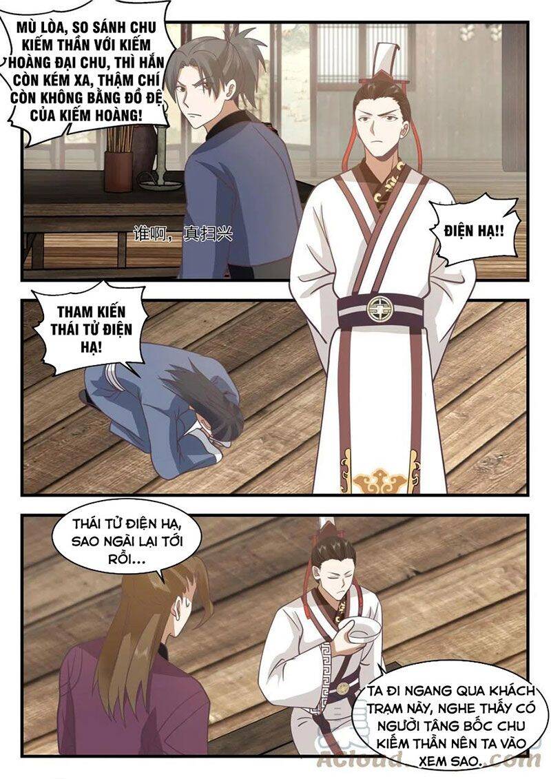 Ta Có Vô Số Thần Kiếm Chapter 70 - 5