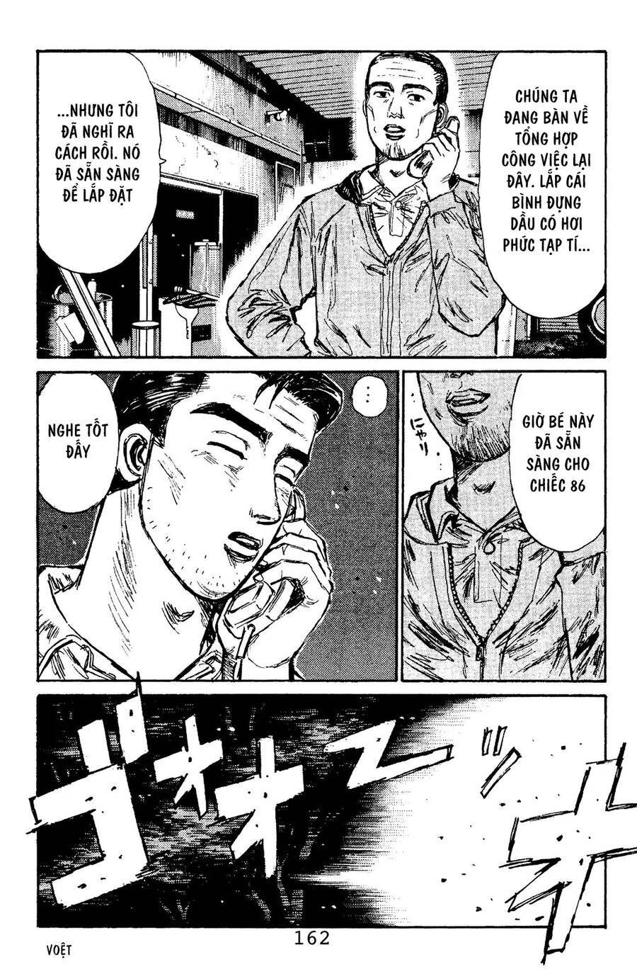 Initial D Chapter 106 - 16