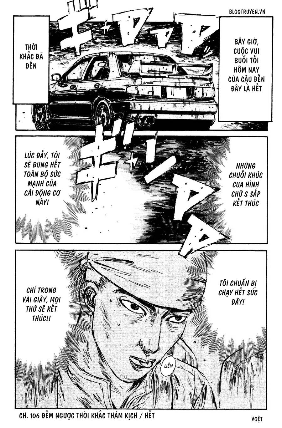 Initial D Chapter 106 - 18