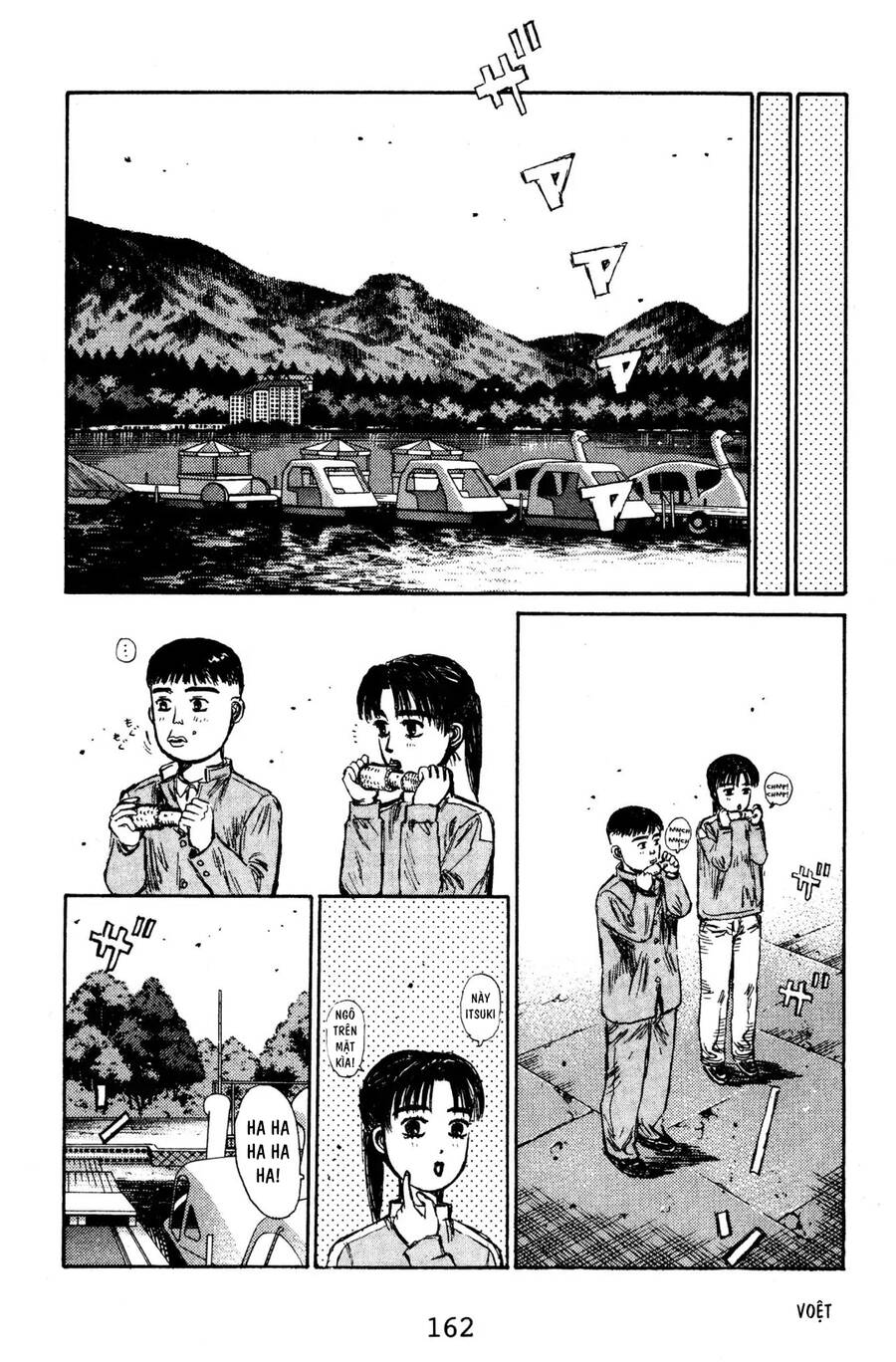 Initial D Chapter 130 - 14