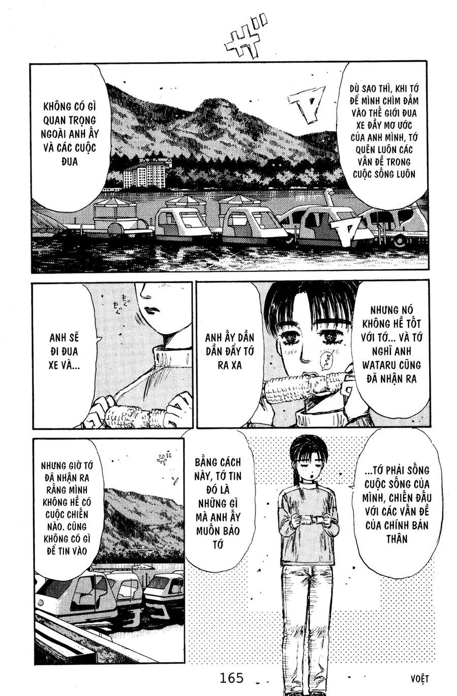 Initial D Chapter 130 - 17