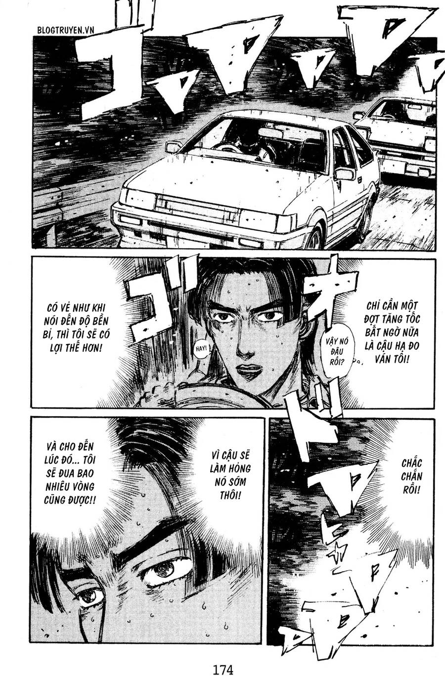 Initial D Chapter 142 - 19