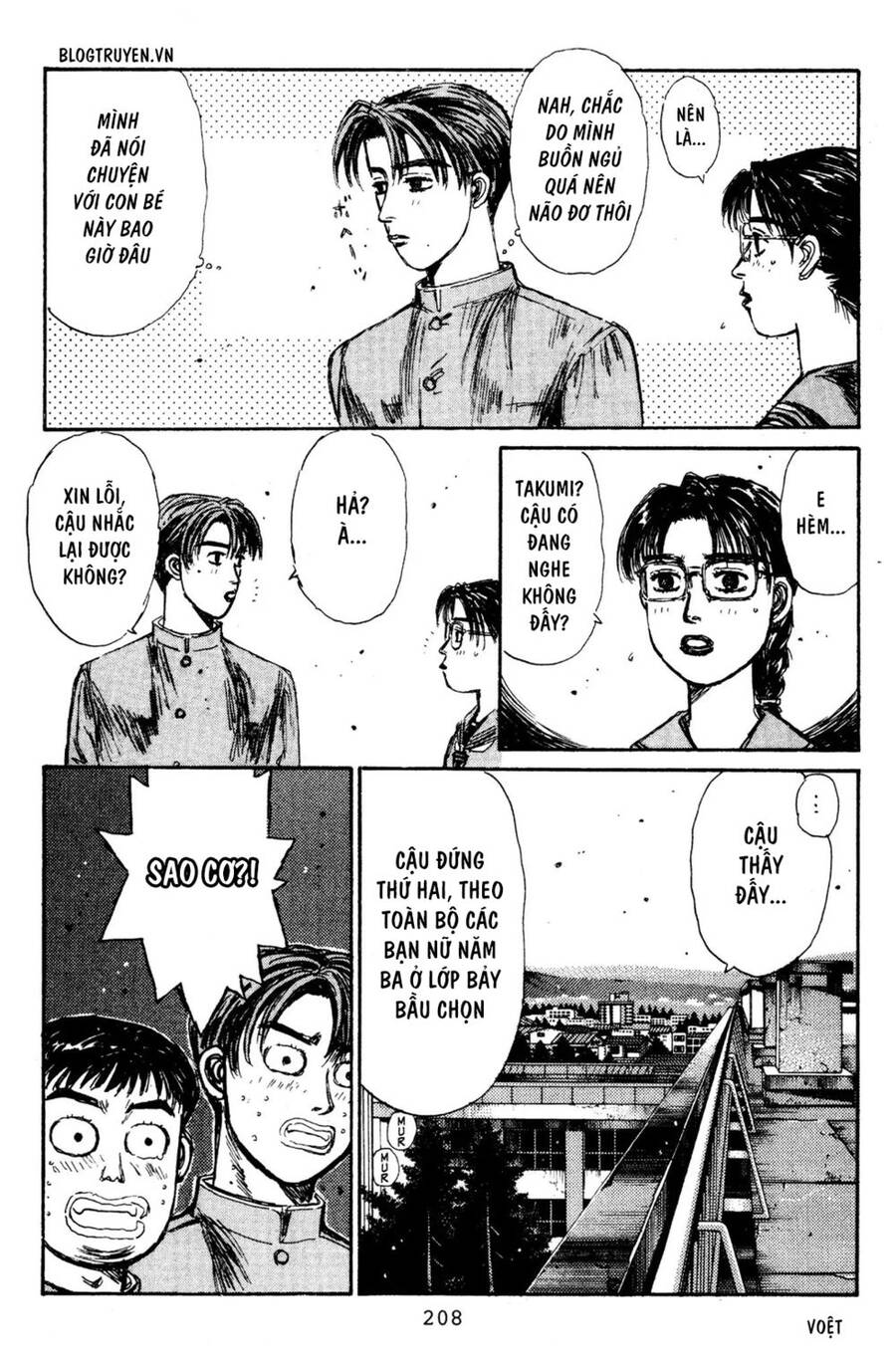 Initial D Chapter 157 - 12