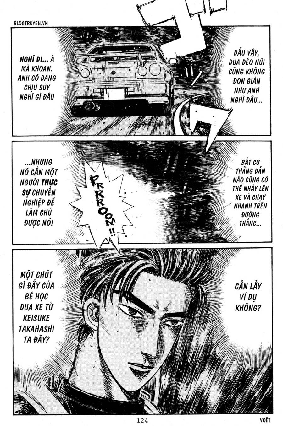 Initial D Chapter 206 - 7