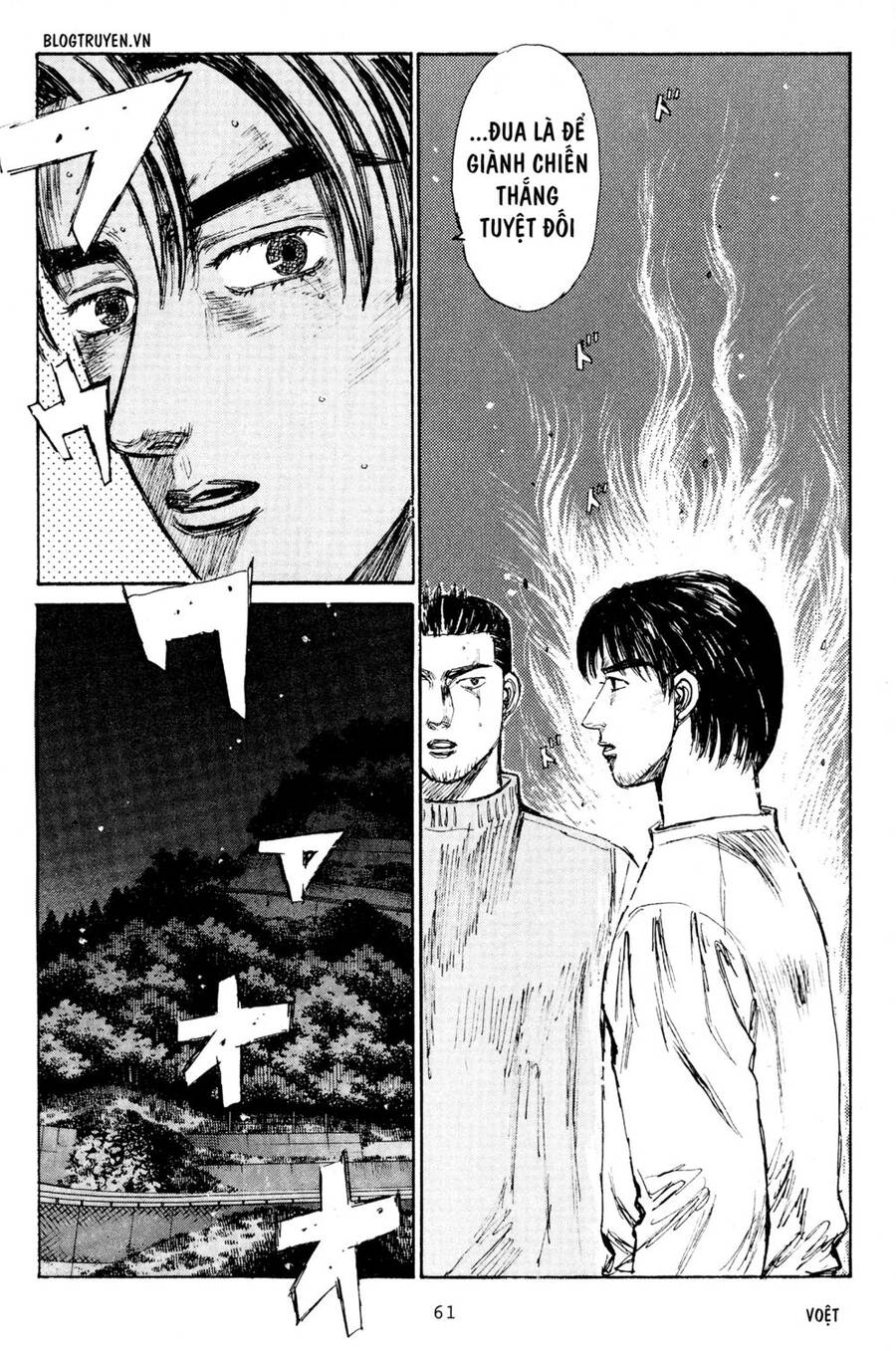 Initial D Chapter 216 - 9