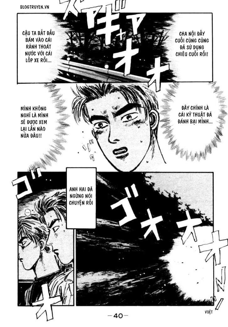 Initial D Chapter 23 - 19
