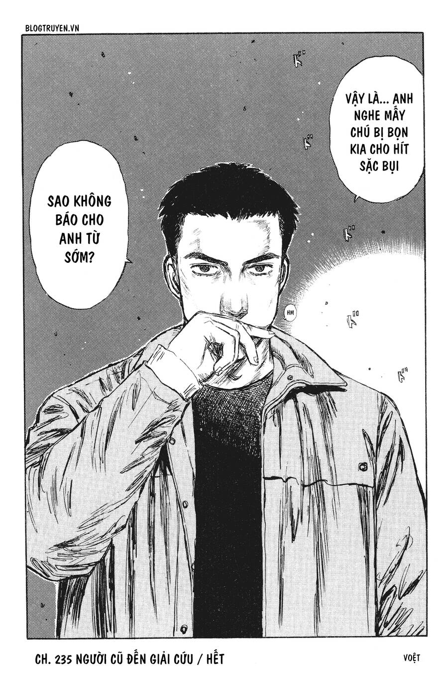 Initial D Chapter 235 - 20