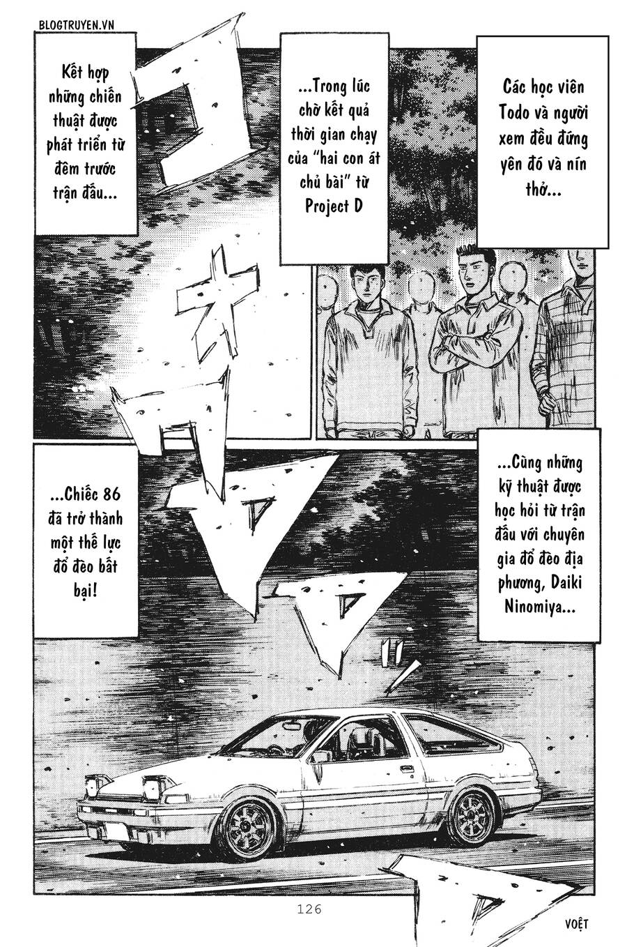 Initial D Chapter 235 - 8