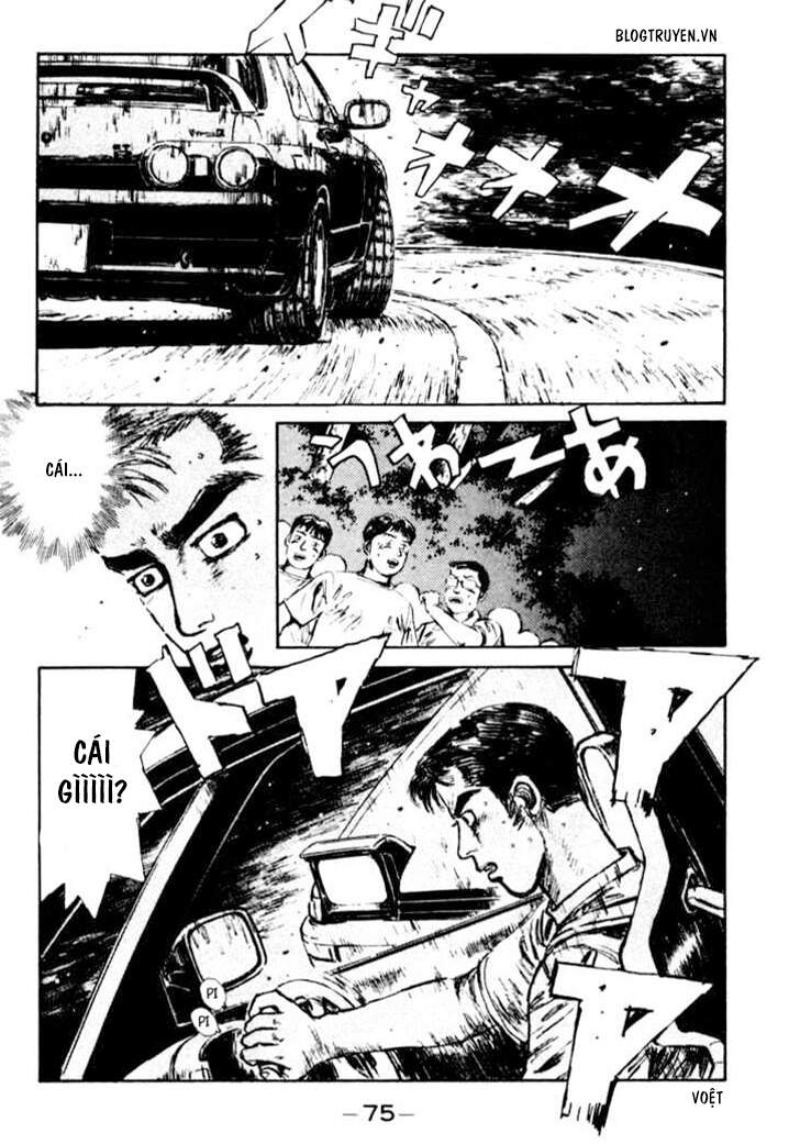 Initial D Chapter 25 - 14