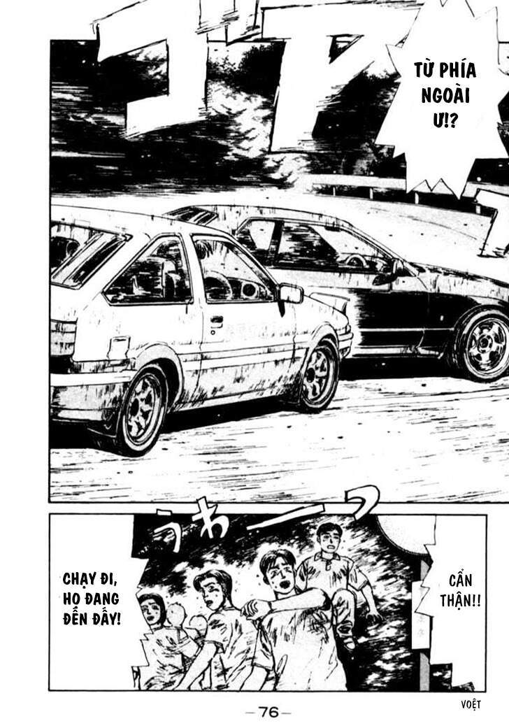 Initial D Chapter 25 - 15